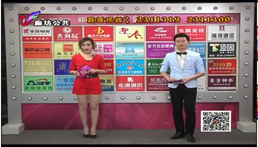 4月9日喜从天降