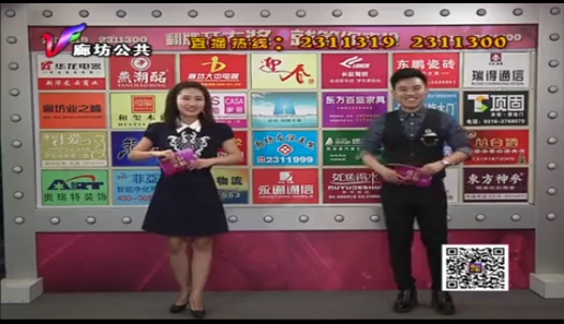 4月10日喜从天降