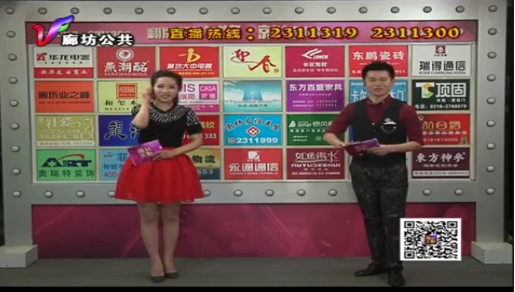 4月13日喜从天降