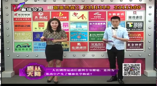 4月15日喜从天降