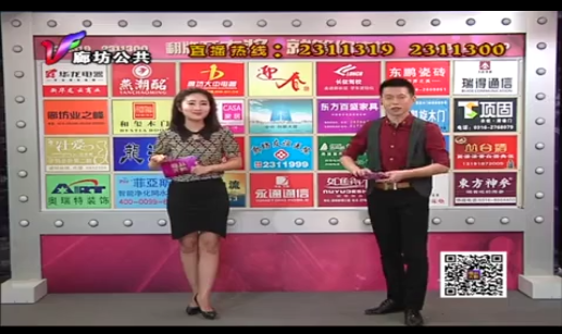 4月16日喜从天降