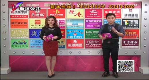 4月19日喜从天降