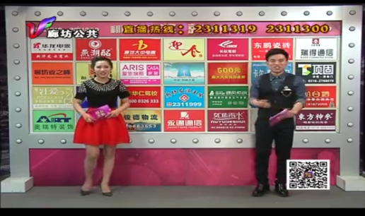 4月21日喜从天降