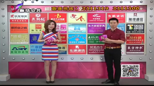 4月24日喜从天降