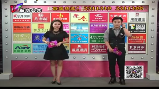 4月25日喜从天降