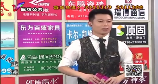 4月29日喜从天降