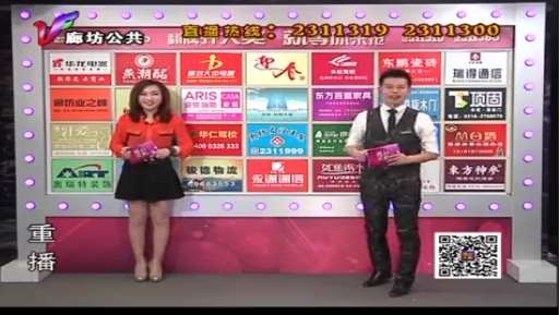 4月30日喜从天降