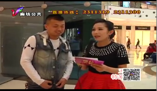 5月2日喜从天降