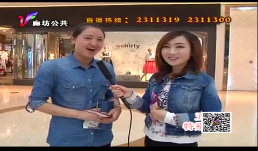 5月3日喜从天降