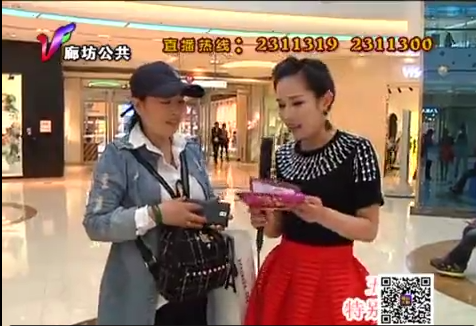 5月4日喜从天降