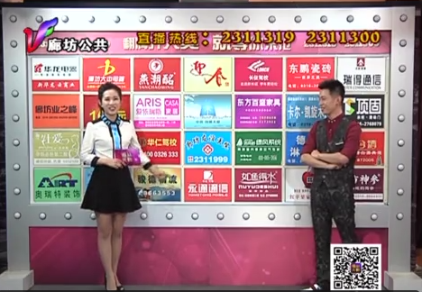 5月5日喜从天降