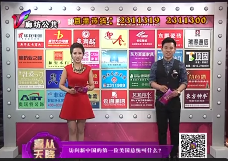 5月7日喜从天降