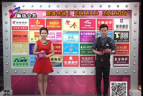 5月8日喜从天降