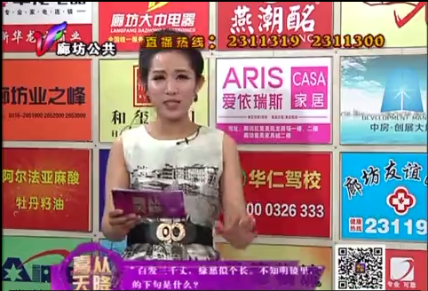 5月9日喜从天降