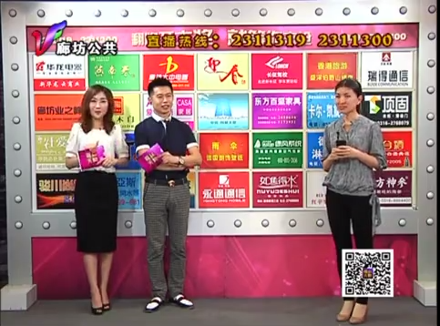 5月11日喜从天降