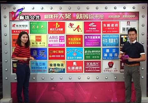 5月13日喜从天降