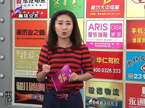 5月14日喜从天降