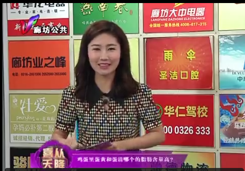 5月16日喜从天降