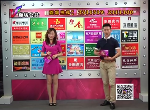 5月22日喜从天降