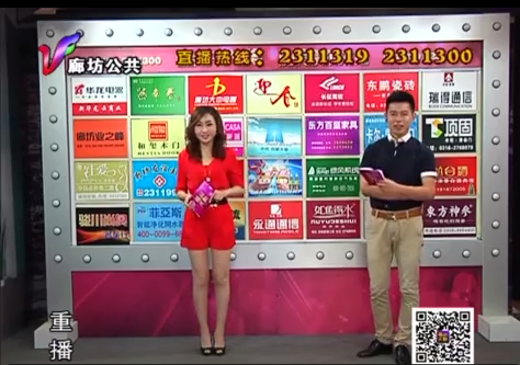 5月27日喜从天降