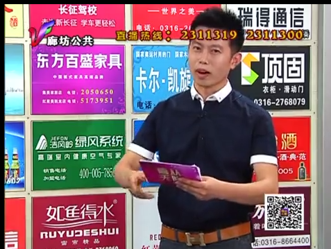 5月29日喜从天降