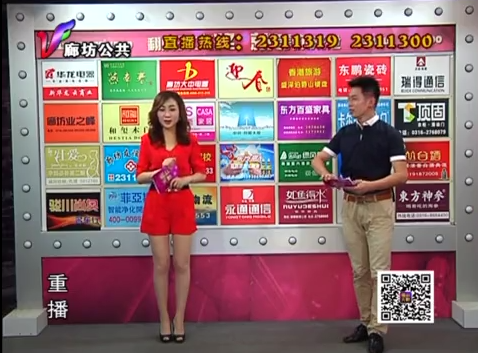 5月30日喜从天降