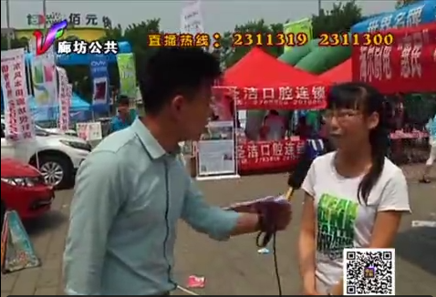 6月2日喜从天降