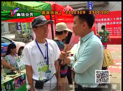 6月3日喜从天降