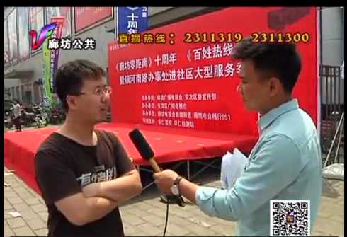 6月4日喜从天降