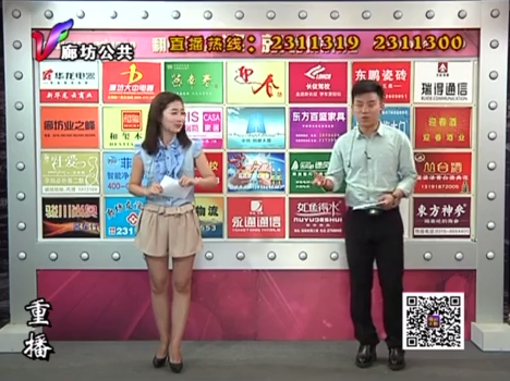 6月7日喜从天降