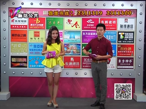 6月9日喜从天降