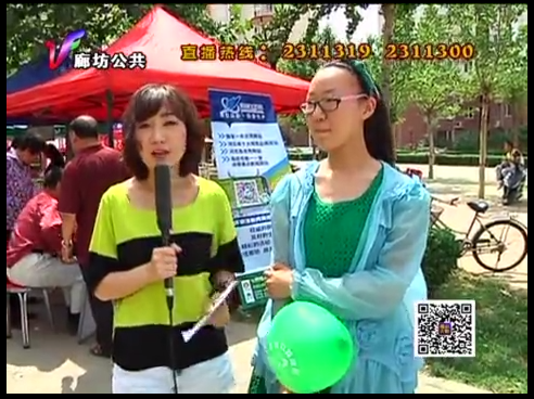 6月12日喜从天降