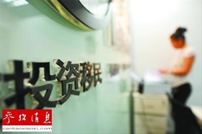 美国投资移民签证8成给中国人 议员称应提高门槛