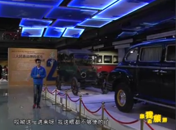 3月30日跟我去旅游之怀柔影视游