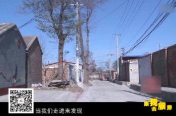 4月13日跟我去旅游之北京宋庄