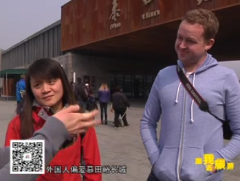 4月20日跟我去旅游之怀柔健身游