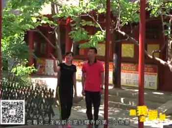 5月18日跟我去旅游之怀柔自驾游