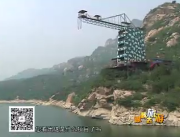 6月8日跟我去旅游之青龙峡