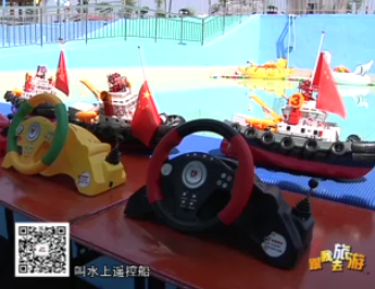 6月22日跟我去旅游之东储温泉水世界