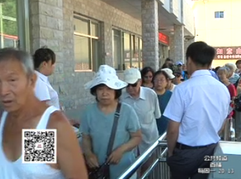 6月29日跟我去旅游之怀柔水长城