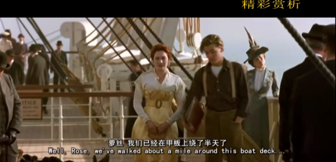 幸福影院 9月1日