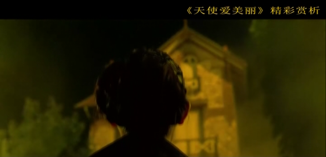 幸福影院 9月3日