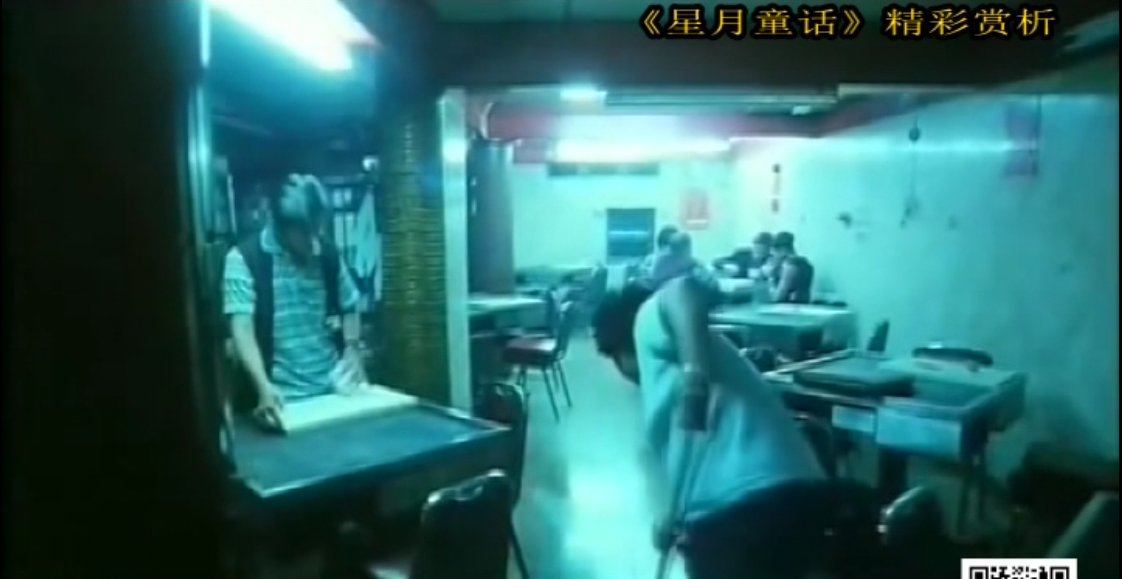 幸福影院 9月4日