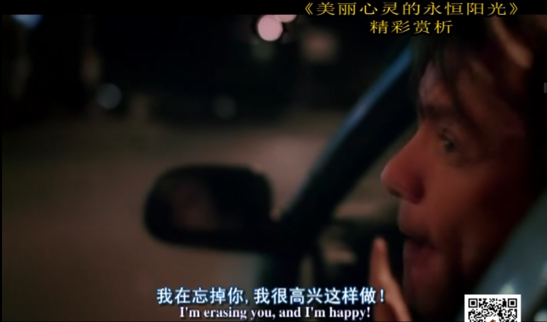 幸福影院 9月5日