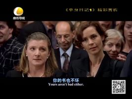 幸福影院 9月12日