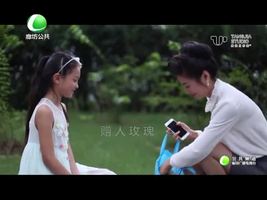 健康大讲堂 9月9日 