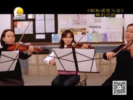 幸福影院 9月14日