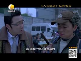 幸福影院 9月20日