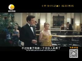 幸福影院 9月21日 