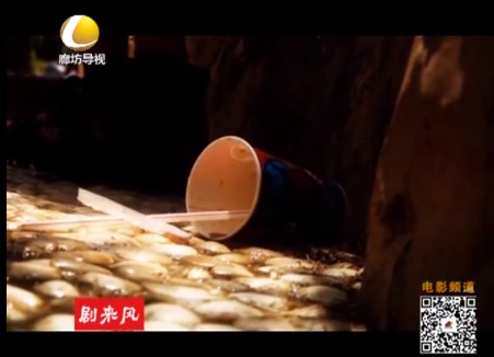 幸福影院 9月23日